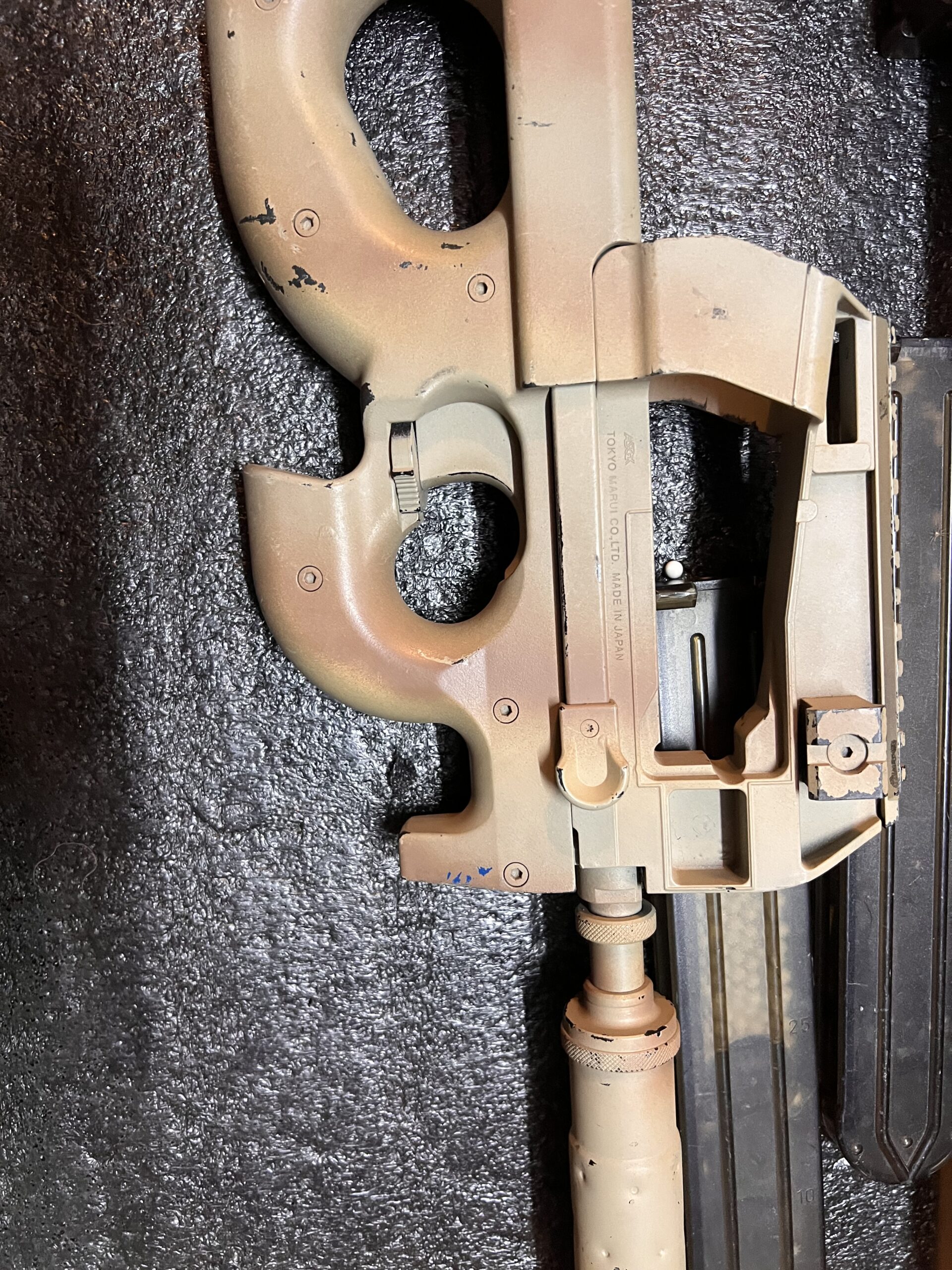 P90 Tokio Marui
