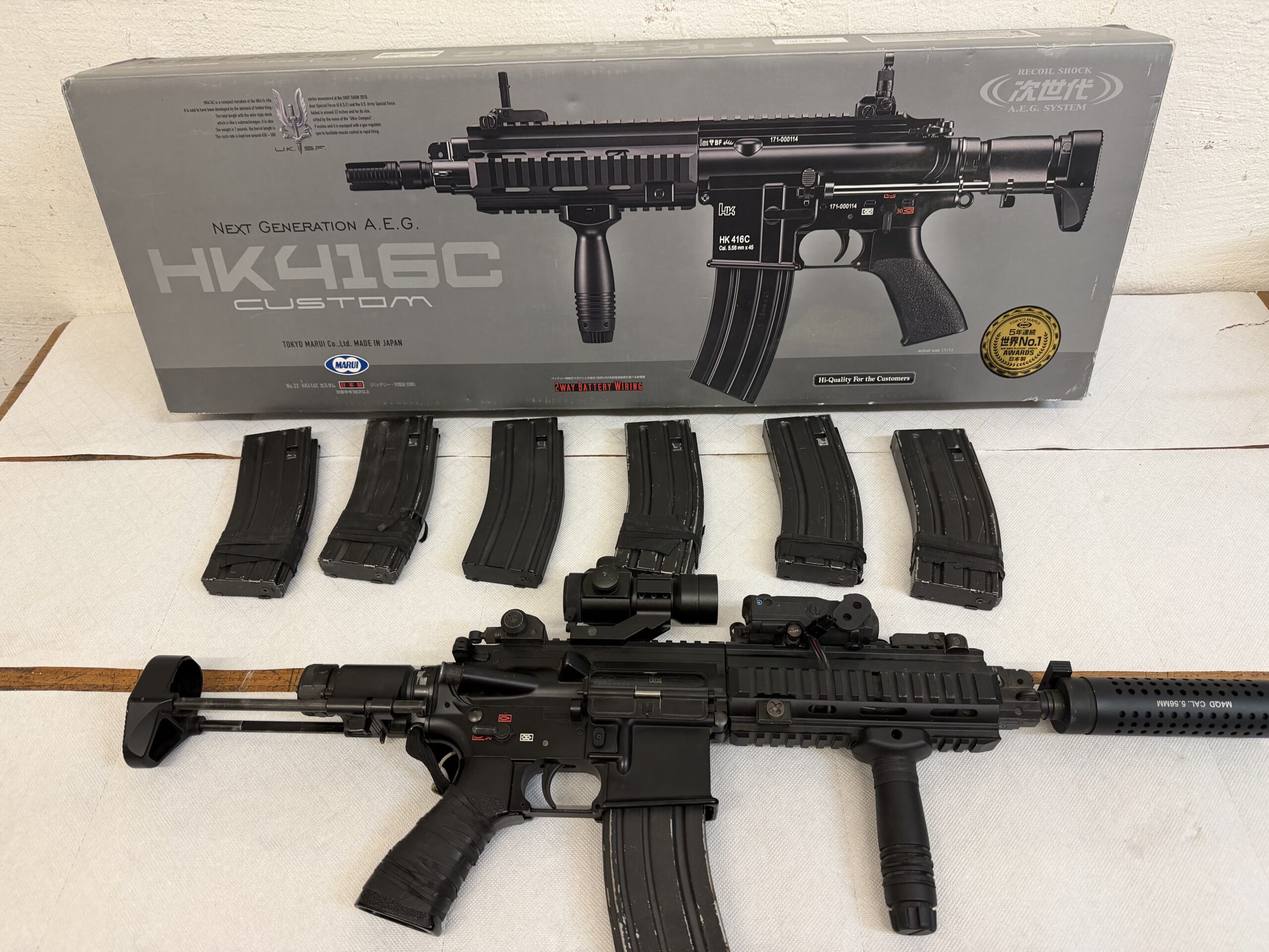 Tokyo Maruy HK416 C. Recoil System.