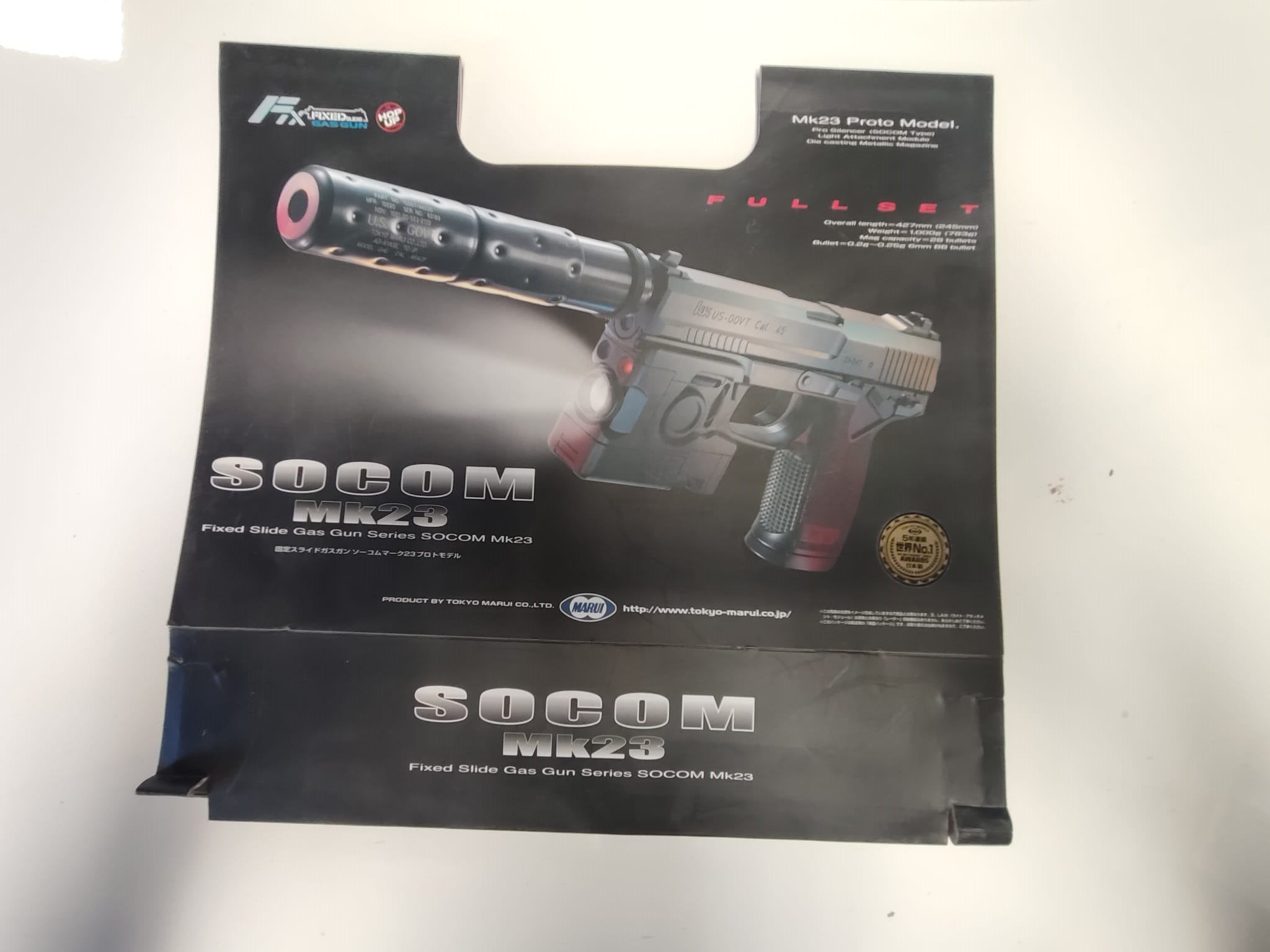 Socom Mk23 tokyo marui