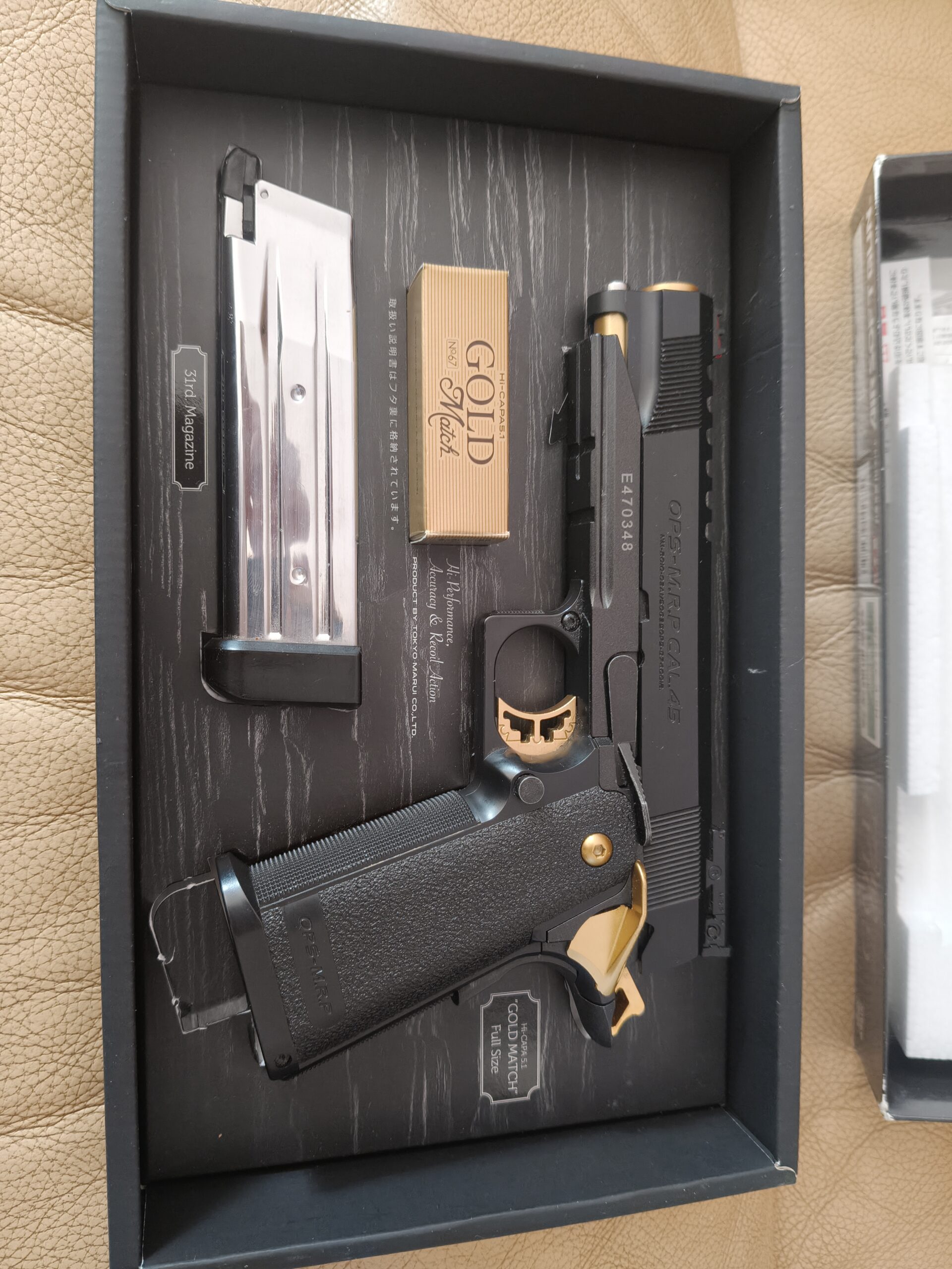 Tokyo Marui Hi-Capa 5.1 buen estado