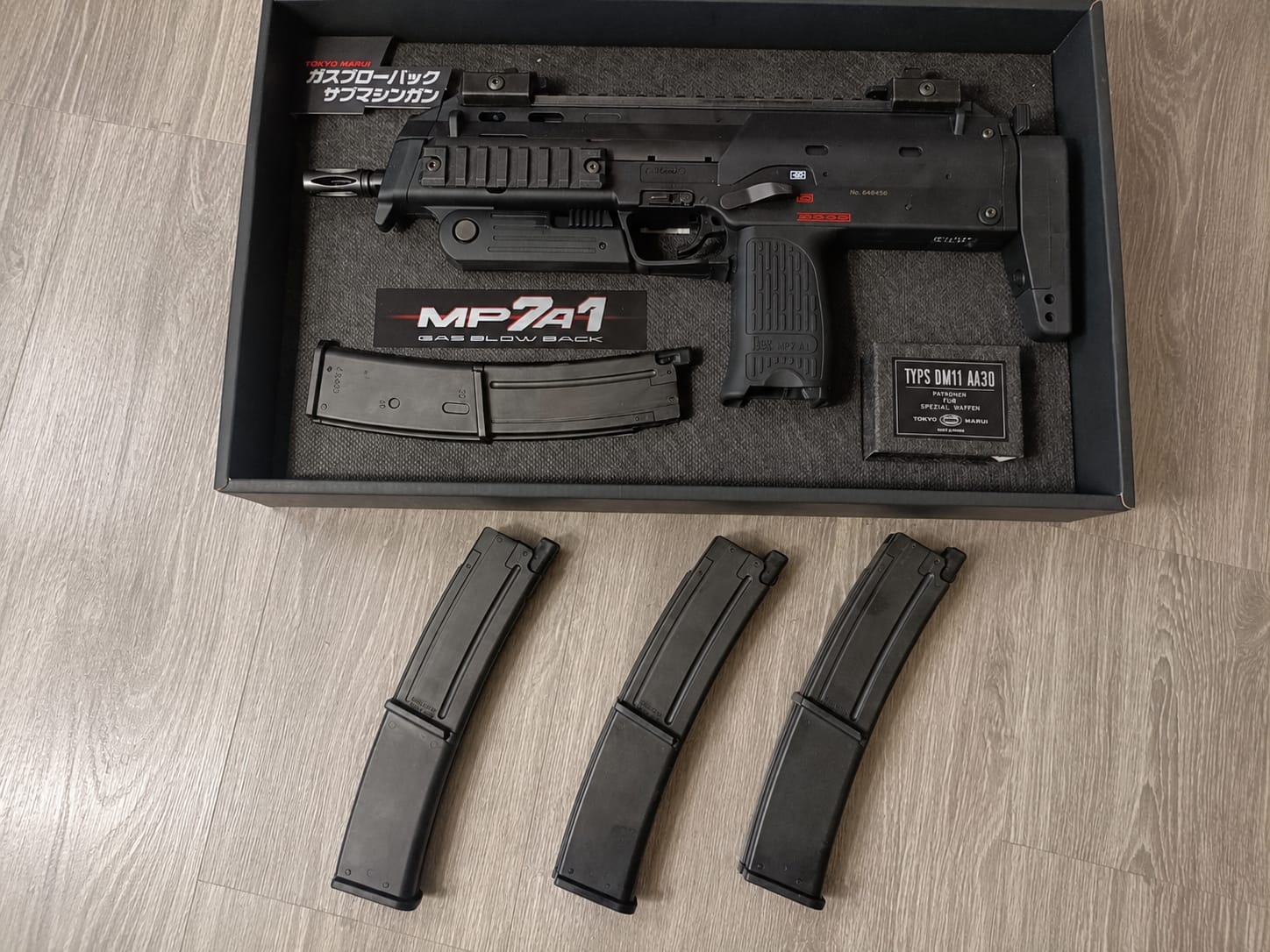 MP7A1 de Tokyo Marui